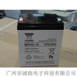 YUASA汤浅蓄电池NPH5-12（12V5AH）