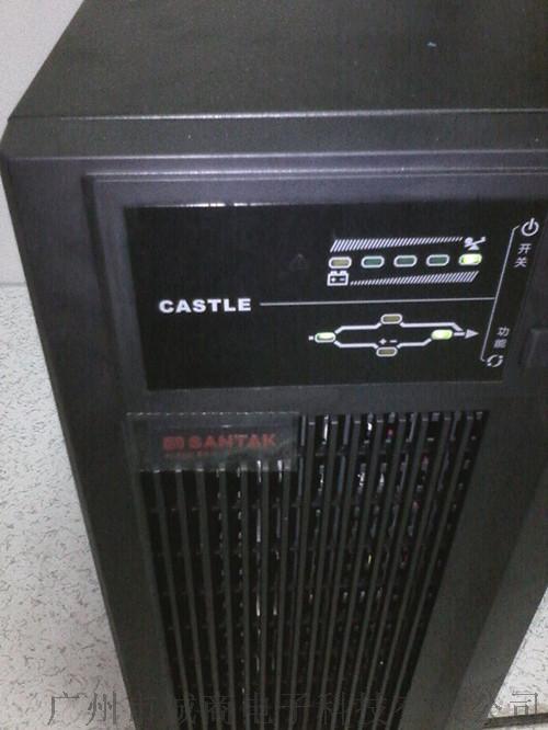 山特电源C10KS（10KVA）UPS主机